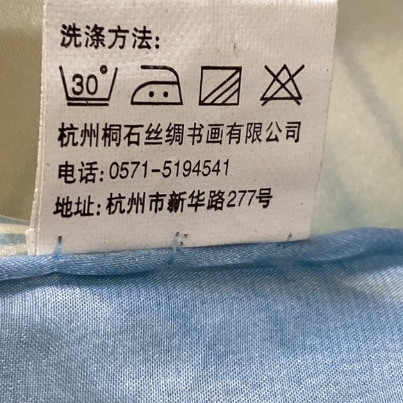 SILK SCARF BIRD FEATURES light blue with cream white hand hemmed rolled 42”x43” - Picture 11 of 16